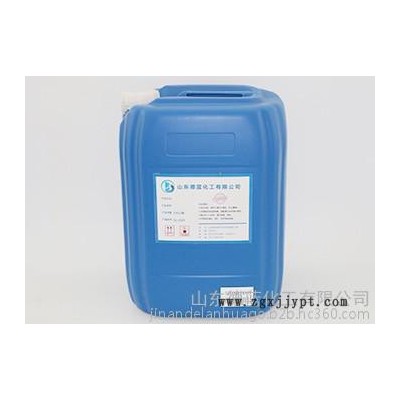 脱模剂专用防腐剂DL305图7