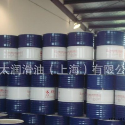 美孚工业润滑油,热锻脱模剂,热锻脱模剂 柱塞油  美孚工业润滑油图3