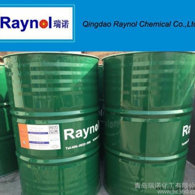 软泡专用阻燃剂 RAYNOL ECP-6016 通过SGS检