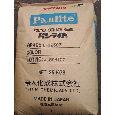 PC日本帝人  Panlite® K-1300Y  高粘度,含脱模剂图3