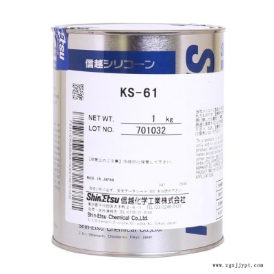 信越KS-61耐高温密封硅脂注塑模具耐高温油性脱模剂电气绝缘密封润滑脂油性图5