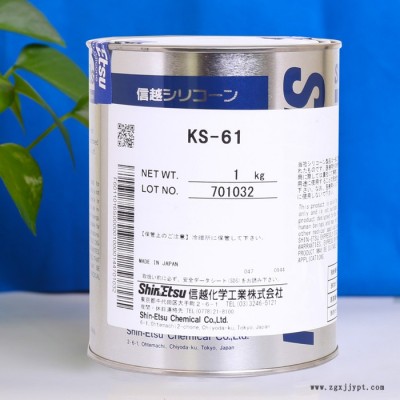 信越KS-61耐高温密封硅脂注塑模具耐高温油性脱模剂电气绝缘密封润滑脂油性图2