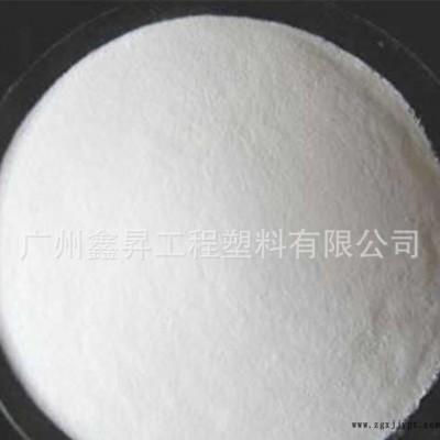 锡矿山闪星牌三氧化二锑 高效阻燃剂 含量99.5 价格实惠图2