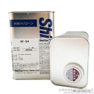 ShinEtsu信越 KF-54 苯甲基有机硅油 改性消泡 抛光脱模剂 信越KF54耐高温有机硅油图5