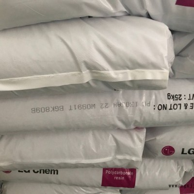 PC 韩国LG LUPOY 1301-22 手机,电器用具,包装  - 低粘度,含脱模剂,V-2图5