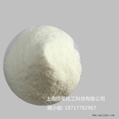 防玻纤外露剂 高效玻纤偶联润滑剂 **的内外润滑功能 脱模剂图1