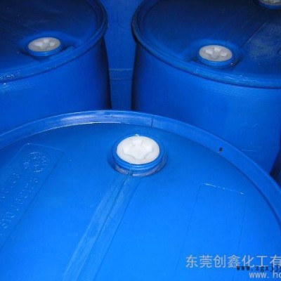 供应EVA水性脱模剂,乳白色脱模剂图2