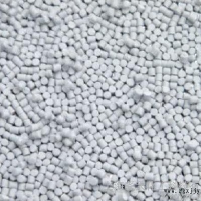 供应PPYT9003塑料阻燃剂图2