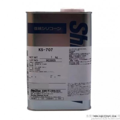 日本ShinEtsu信越 KS-707 溶剂型金属离型耐高温脱模剂 KS707原装1KG胶粘剂 信越KS-707图3