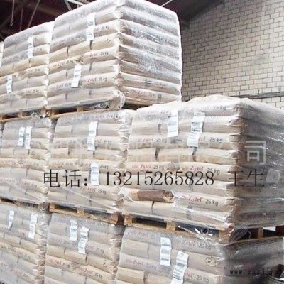 PA66照片 阻燃剂尼龙66 磨碎的玻璃RZ0069图2