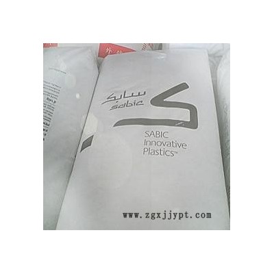 标准料PC塑胶原料基础创新塑料(南沙) 1000R/高抗冲 耐磨 注塑级 脱模剂图7
