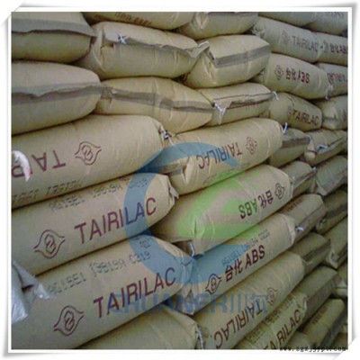 台化 ABS ANC120 注塑级 通用级 电子电器部件 家电部件 汽车部件 高抗冲 耐高温 阻燃剂 高流动 高光泽图6
