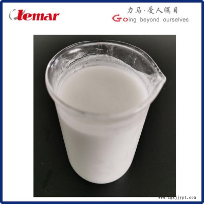 常州力马-六方氮化硼、氮硼硼球生产厂家、氮化硼脱模剂图3