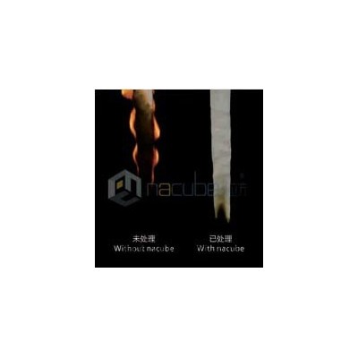 纳立方T-NZ-2600 纳米阻燃剂防火涂料图2