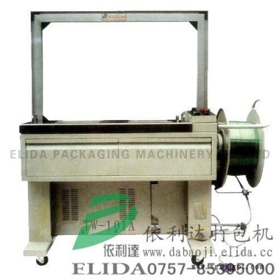 依利达品牌BN-800金属压铸离型剂/广州铝锌镁合金脱模剂/佛山金属材料压铸润滑剂(水性/乳白色液体图3