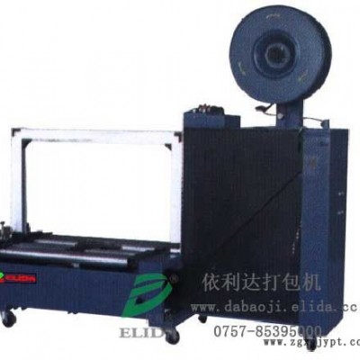 依利达品牌BN-800金属压铸离型剂/广州铝锌镁合金脱模剂/佛山金属材料压铸润滑剂(水性/乳白色液体图5