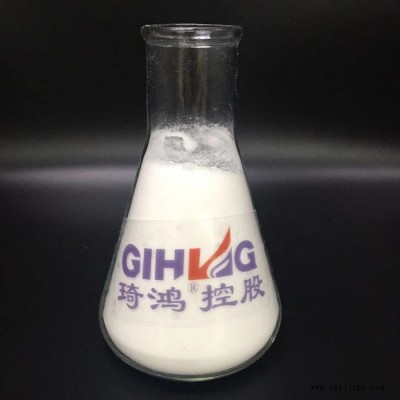 【琦鸿】高密度氧化聚乙烯蜡ope蜡 增塑脱模剂高密度氧化聚乙烯蜡氧化蜡图5