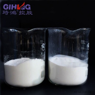 【琦鸿】高密度氧化聚乙烯蜡ope蜡 增塑脱模剂高密度氧化聚乙烯蜡氧化蜡图3