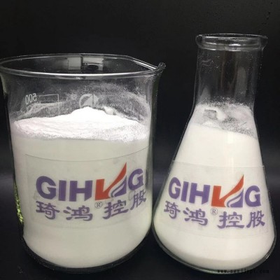 【琦鸿】高密度氧化聚乙烯蜡ope蜡 增塑脱模剂高密度氧化聚乙烯蜡氧化蜡图2