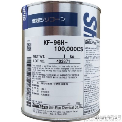 原装供应日本ShinEtsu信越 KF-96H-100000CS硅油 导热油 润滑油 脱模剂 胶粘剂图4