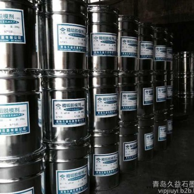 久益DT-12石墨乳  高品质锻造脱模剂图2