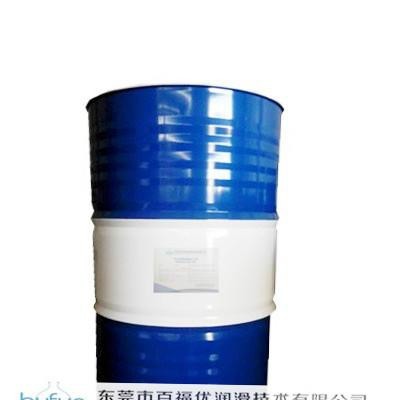 水性脱模剂SS系列水性脱模剂