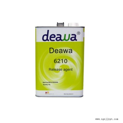 deawa/迪瓦高光亮橡胶脱模剂 好脱模图2