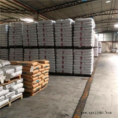 **  PC德国科思创  2805    通用 含脱模剂，注塑级图3