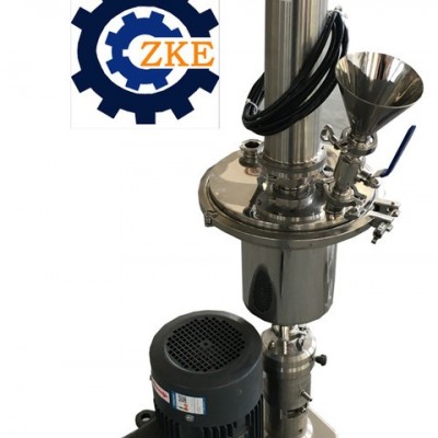KZSD2000-腈纶阻燃剂高剪切分散机