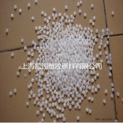 品牌代理 北欧化工增强级 阻燃剂 PP  BE860MO图3