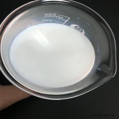兴隆达 羟基硅油乳液 防水乳液 硅油乳液 脱模剂 防水剂图3