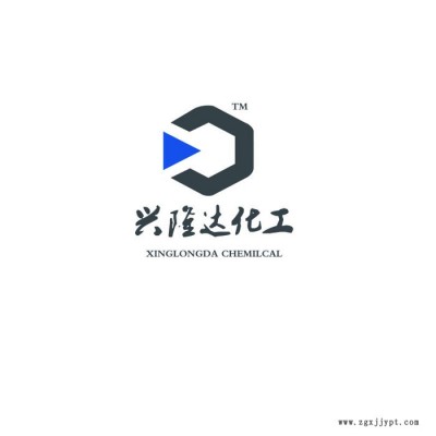 兴隆达 羟基硅油乳液 防水乳液 硅油乳液 脱模剂 防水剂图5