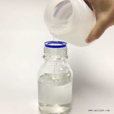 供应 四海 长链烷基改性硅油 油漆油墨涂料助剂添加剂 塑料橡胶金属制品防粘脱模剂 化妆品润滑剂图4