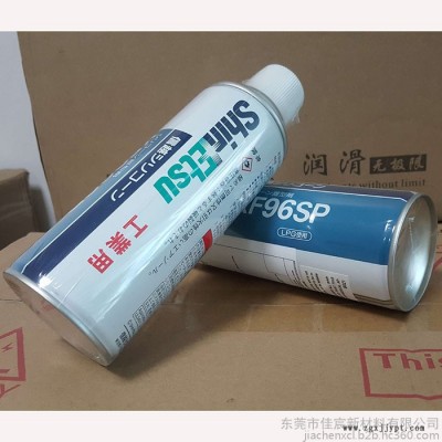 日本ShinEtsu信越KF96SP二甲基硅油 KF-96SP高效脱模剂离型胶粘剂图2