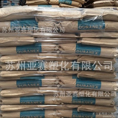 非卤素阻燃剂使用PBT 日本宝理 315NF高电弧性  GF图2