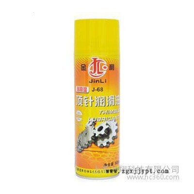 脱模剂 清洗剂  顶针油图2