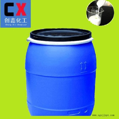 **脱模剂CX360T6006国产环保水性硅胶脱模剂离型剂非有机硅图6
