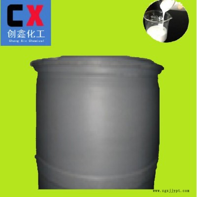 长期供应脱模剂CX360T1001环保高效牛奶水EVA脱模剂离型剂硅油有机硅图5