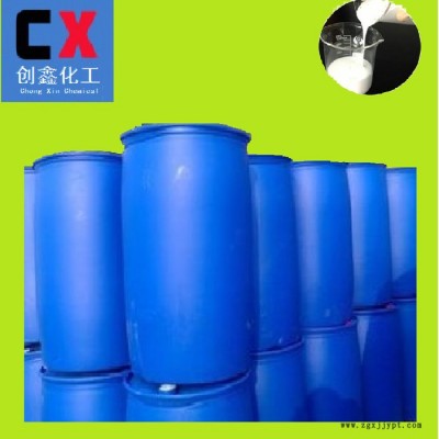 长期供应脱模剂CX360T1001环保高效牛奶水EVA脱模剂离型剂硅油有机硅图4