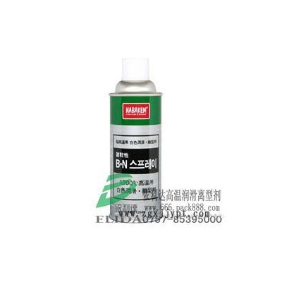 珠海高温用润滑离型剂/夏湾珠海耐高温脱模剂/湾仔超耐高温润滑剂图1