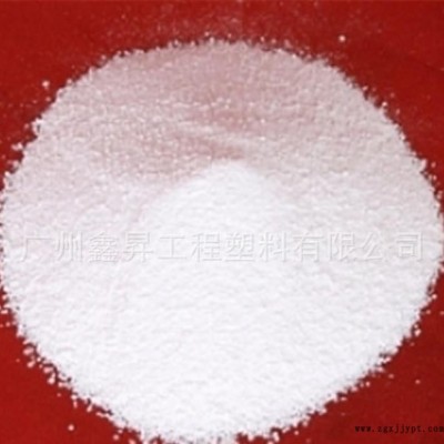 PP专用高效无卤阻燃剂 V0级 MF83-PP01图3