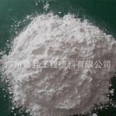 PP专用高效无卤阻燃剂 V0级 MF83-PP01图2