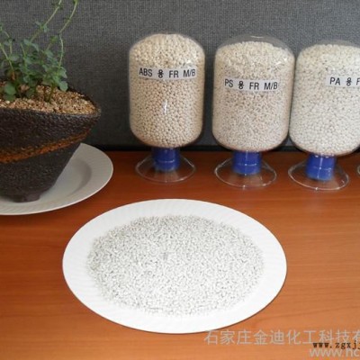 供应金迪金迪化工生产各类阻燃母粒阻燃剂图3