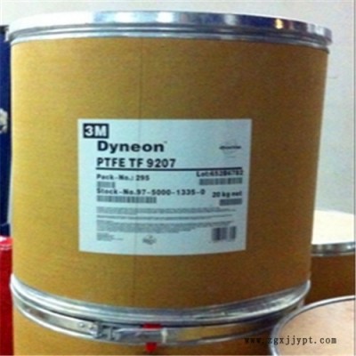 品牌经销塑胶原料 PFA美国3M  6505TZ  衬里,管件,含脱模剂,共聚物,耐化学性图2