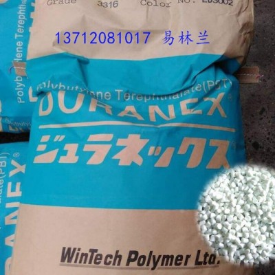 Duranex PBT 201NF 日本宝理 阻燃剂 无卤 阻燃图3
