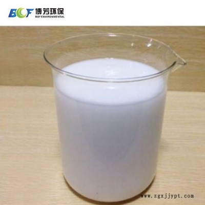 消泡剂 针对纺织印染工业污水处理脱模剂油漆等行业所研发 耐高温图2