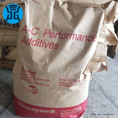 Honeywell霍尼韦尔AC617A 聚乙烯蜡（PE蜡）AC617A内脱模剂分散剂图2