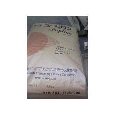 供应 塑胶原料 PCXANTAR® 22 UR  耐候抗UV,低粘度,含脱模剂 PC日本三菱 原料图2