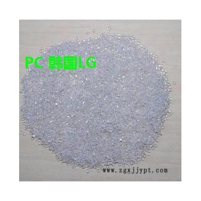 PC 韩国LG  GN-1006FMR V-0阻燃级 注塑级 脱模剂 无卤 清晰/透明 电气电子应用领域图3