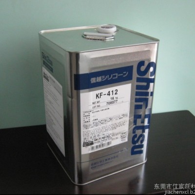 日本ShinEtsu信越KF-412 变性硅油 干性脱模剂 KF412长链烷基改性硅油 胶粘剂图4